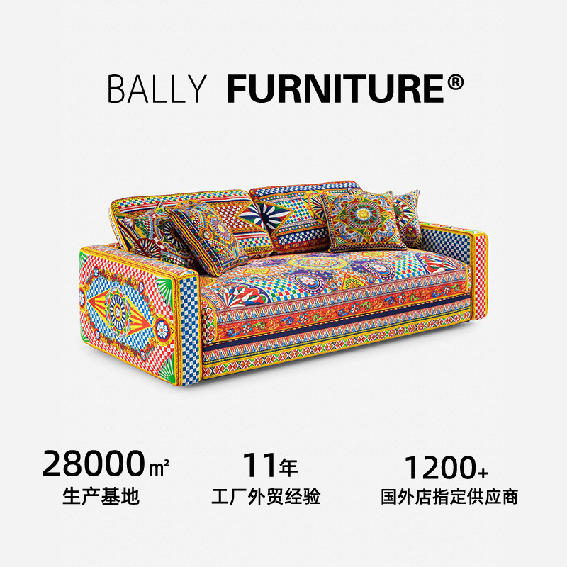 Dg High-End Fabric Sofa Exported to Middle East Mansion House Hotel Engineering Furniture Dolce&Gabbana