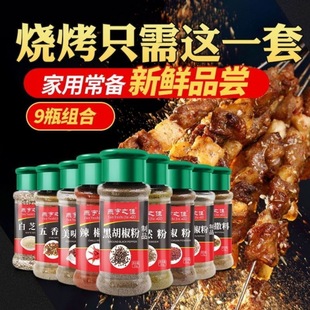 �����{�����b9ƿȫ�׼�����Ȼ���}�ں����������{ζ����պ�ϽM��