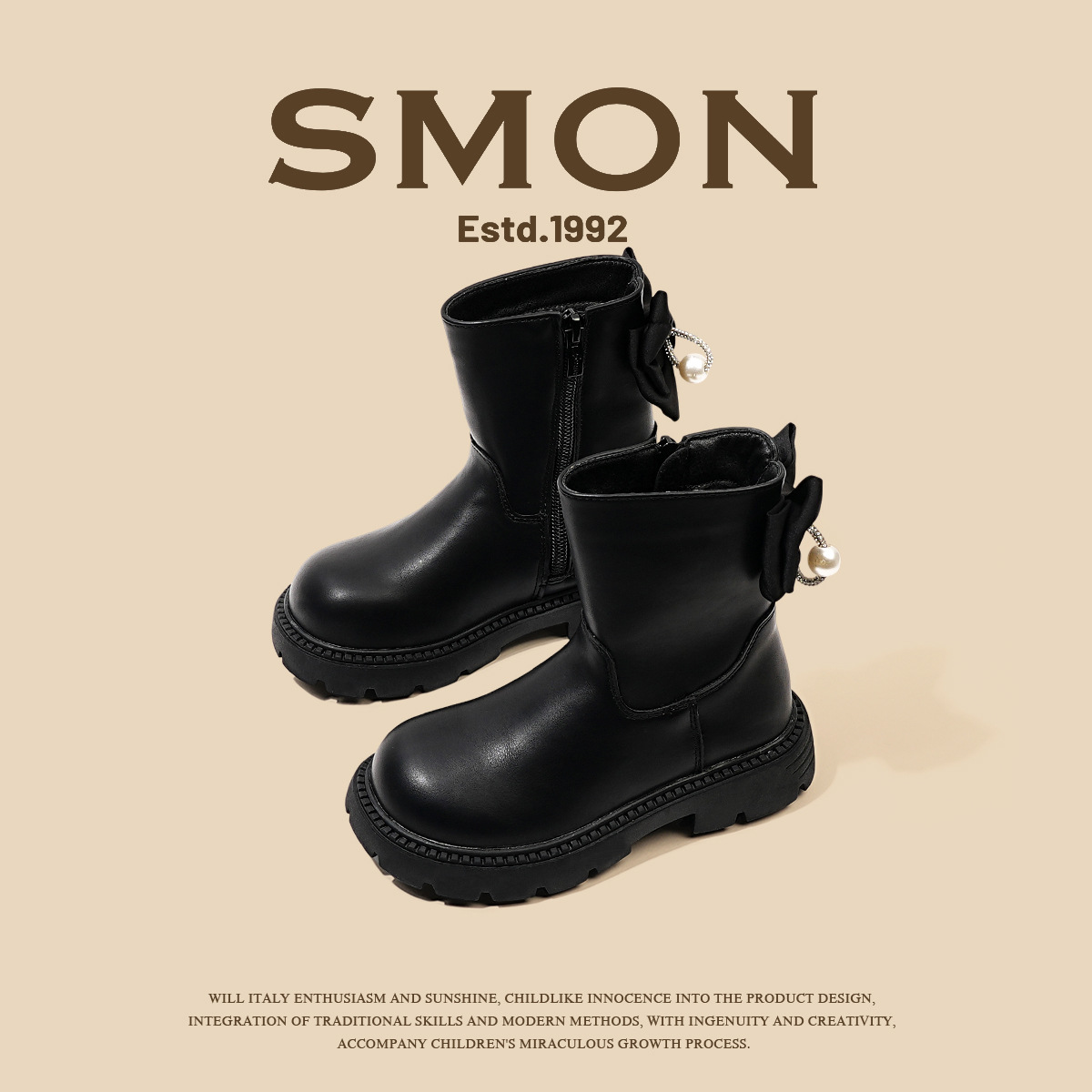 Black single boots