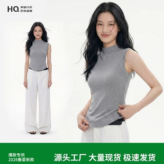 女士春夏季通勤打底背心 230g 氨纶纱纯色半高领修身弹力无袖简约
