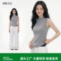 打底无袖女士夏季背心
