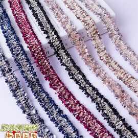 现货2.5cm韩国花边DIY小香风双边毛边排须编织金银丝织带服装辅料