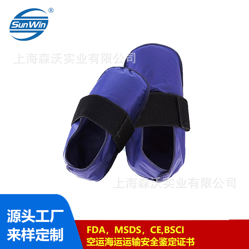 Ice Foot cover ice shoes cold and hot compress foot cold and hot compress men's and women's family standing