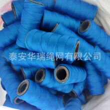 批发PP三股轴线  聚丙烯彩色pp建工线