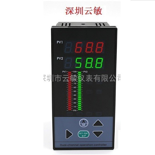 XMBA-7624HE双回路双光柱双变送数显控制仪