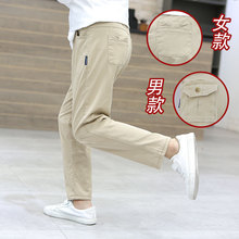 ��ͯ�Lѝ����ɫ���eУ��������д���ͯѝ���ɾo��ŮֱͯͲ��ѝ