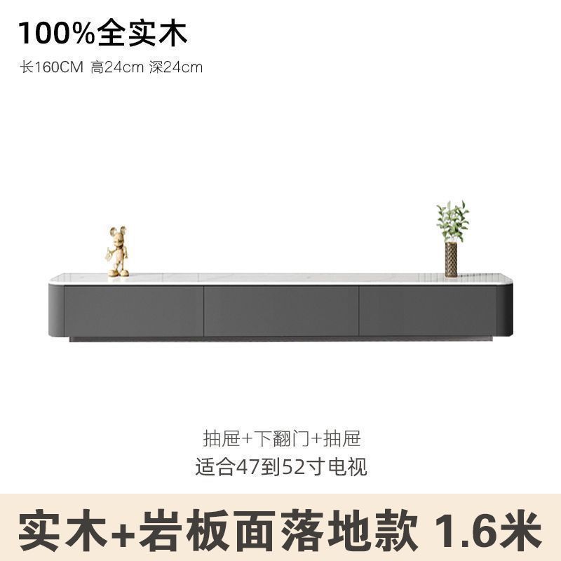 纯实木电视柜岩板落地柜灰白烤漆现代简约奶油风极简小户型地台柜|undefined