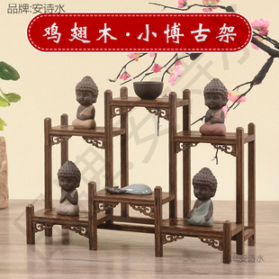 �u��ľС�Ͳ��żܔ[����ľ��ʽ�豭��߼����������ɰ���չʾ��