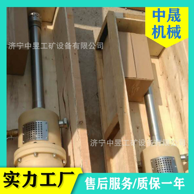 Zhongyu поставляет пневматический насос для гидроизоляции ZBQ-155 с простым управлением.