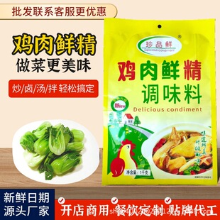 �u���r���{ζ�����ô��b���u�r����偳�����Ʒ�r�{���r���u֭���r