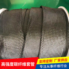 ��֫��̼�w�S�׽��K�S�����l̼�w�S�����W650��늾�̿�w�׹�