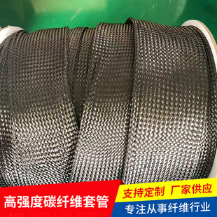 ��֫��̼�w�S�׽��K�S�����l̼�w�S�����W650��늾�̿�w�׹�