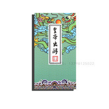 ЇLĄw¼o 퓱ͨPl