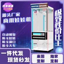 JޙCAʿ5AʳޙCͶ̨ʽ˦צAЙC