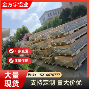 ����1060�X�� 5052�X�� ����Ҏ��ü��ӹ������X���X�Ͻ�������l