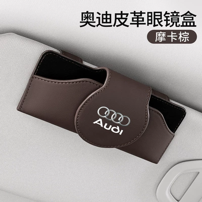 Suitable for Audi Car Glasses Clip/Bill Clip - audi-standard-mocha-brown-leather-glasses-case