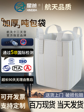 ����������1��̫�մ�����2���Ӻ񹤘I������������ּ��b��������