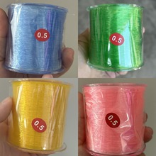�����z�� 300��/�F ��ɫ���x �ֹ�DIY�hᘾ���0.5