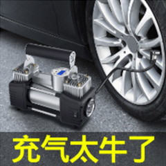 Car air pump Car portable car tire inflator High power electric double cylinder car air pump