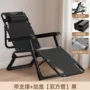 可折叠安装办公室家用靠椅