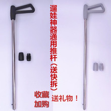 ��ͯ����܇��������ͨ��������ƗU�ưѴ����ְ�ܛ������