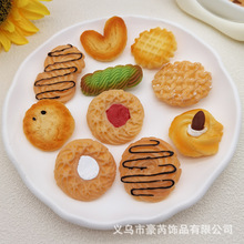 �����A�������l�A����ʳ����Ȥζ�^�߅�����A��ͨ����l�