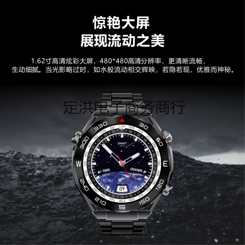 Huaqiangbei's New High-End Multi-Functional Smart Watch Bluetooth Call Music Payment Pedometer Men's and Women's Steel Strap