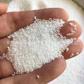 大冰花蜡  小冰花蜡  沙蜡