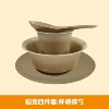 Brown rice husk [bowl + cup + bone plate + spoon] four-piece set
