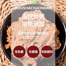 ������м������l�������ۼ�ʳ��ʽ�۽���С���۳���ɽ�|�����