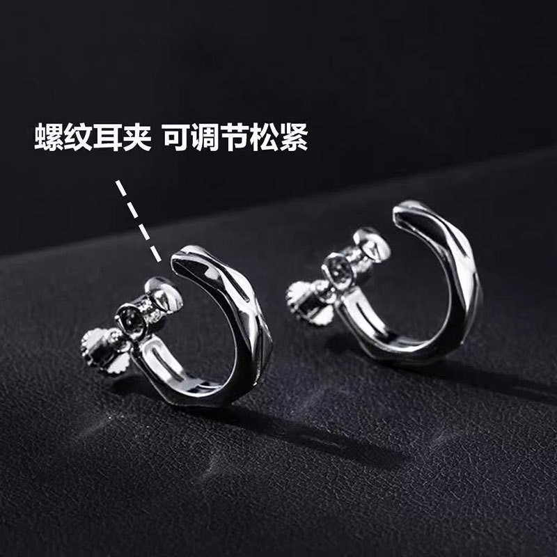 螺丝款 双层耳夹【白色一对】