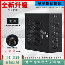 ��X���C���I�Ӵ�C��̨ʽ�C�䎧�i��PC�C�����USB���ܙC��