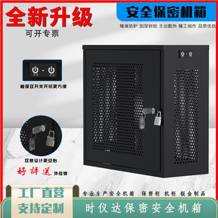 ��X���C���I�Ӵ�C��̨ʽ�C�䎧�i��PC�C�����USB���ܙC��