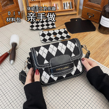 撞色小包包女包新款秋冬单肩斜挎包菱格小众小方包材料包手工包潮