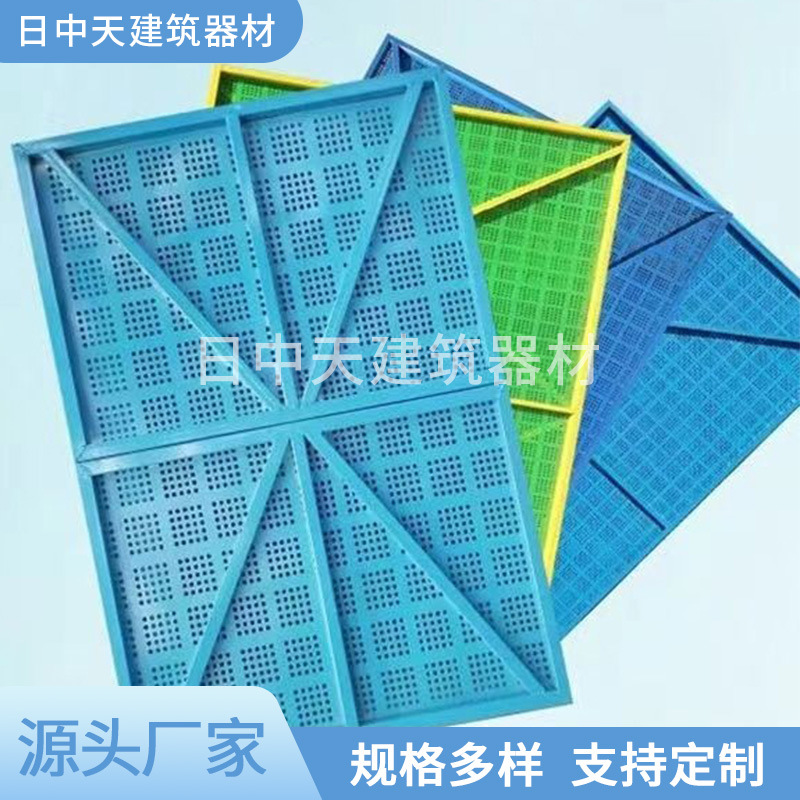 厂家供应爬架网外架网钢板网爬架网配件连接件源头厂家质量保障