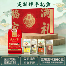 �峣�����s�Z�Y�й�����ٛ����|��������I�������x�s�Z��Y��