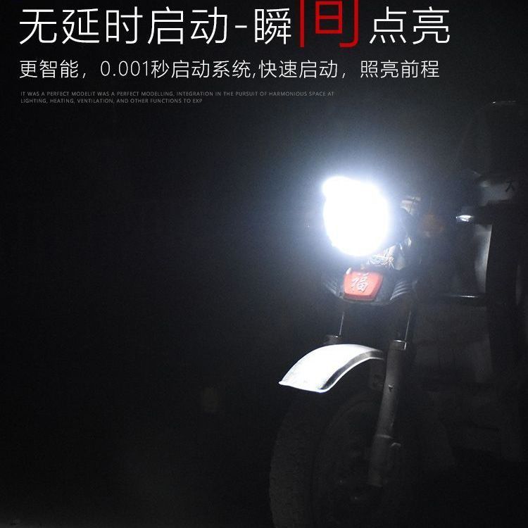 Electric Tricycle Headlight Led Super Bright Lighting 12V-80V Front Light 15 Beads Adjustable Strong and Weak Light Free Shipping Headlight