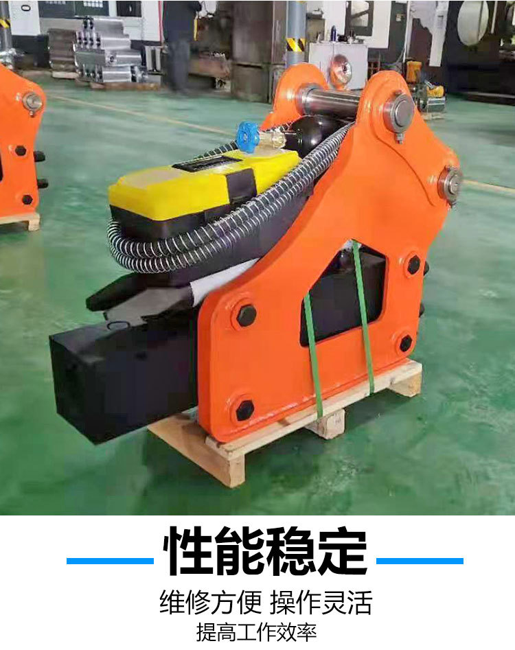 5破碎锤详情页 (5)