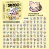 SKZOO102 - 102 pcs