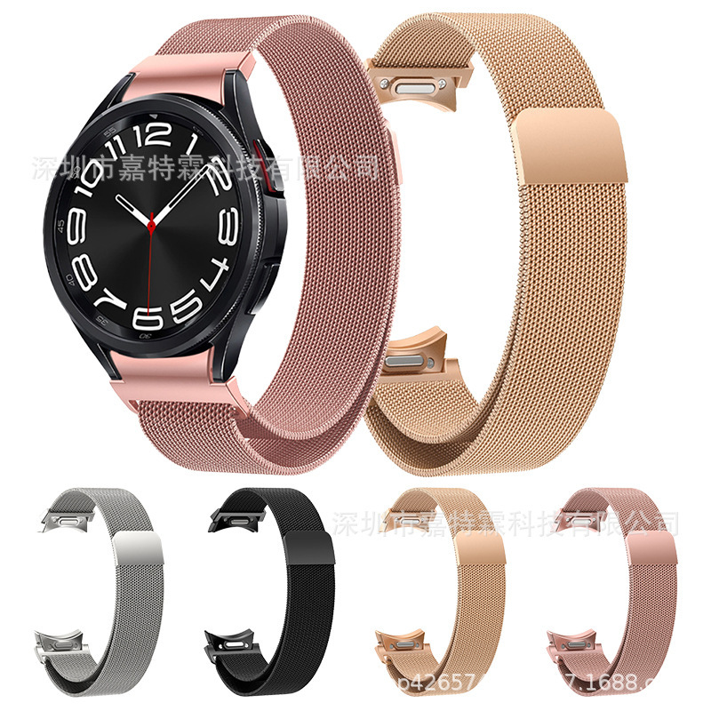 Suitable for Samsung watch6 Milan nice metal strap galaxy watch6 Milan stainless steel strap