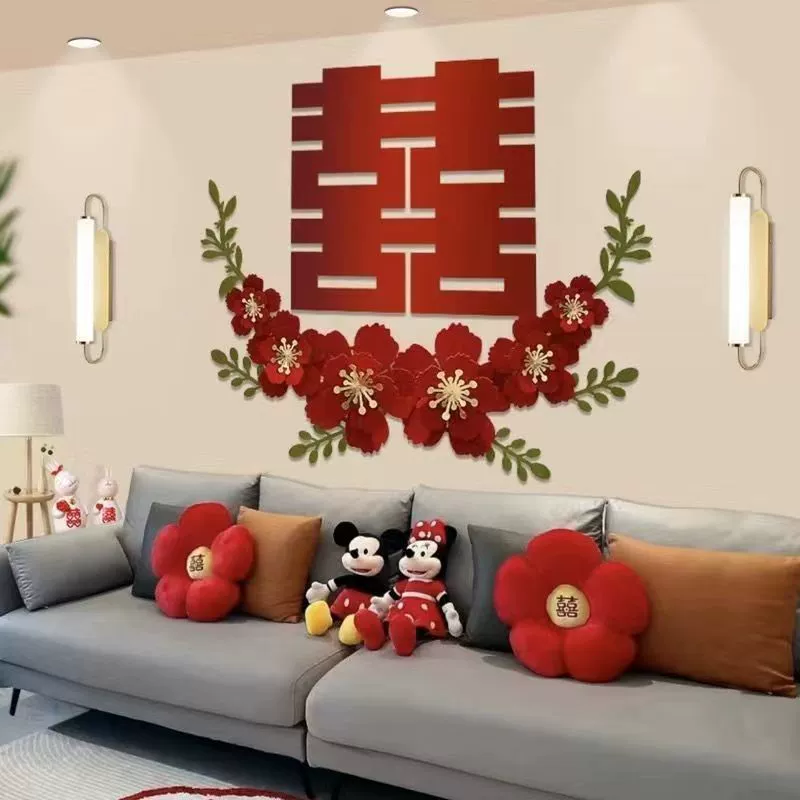 Свадебный диван, фон, украшение стены, свадебная комната, слово «счастливый», макет гостиной, мужская спальня, новый свадебный костюм в стиле шинуазри