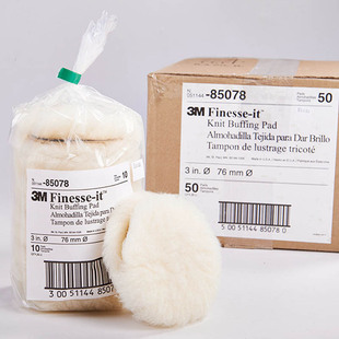 3M85078��ë��3M85079 ��Чȥ�����ӹ�ɰ�����ۡ���������������