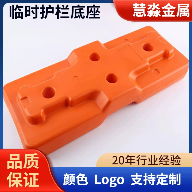 Производство временных ограждений для внешней торговли, экспорт, различные базовые и аксессуарные модели, несколько производителей, высококачественные товары по низким ценам.