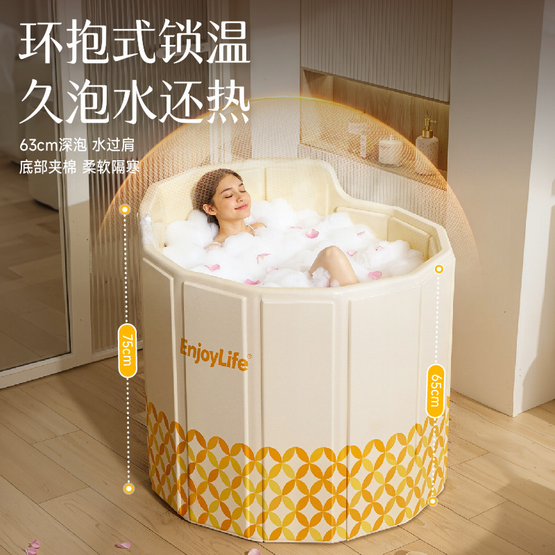 Cross-Border Foldable Backrest-Style Bath Tub for Adults, Thickened Constant Temperature Folding Bath Tub, Household Folding Medicinal Bath Tub