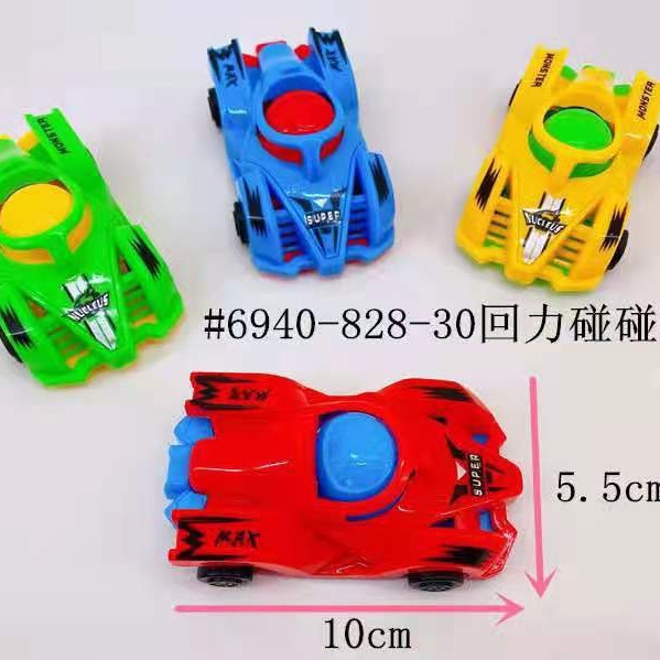 Warrior, toy car
