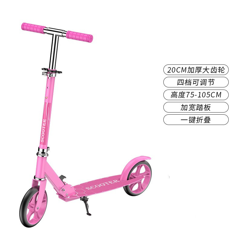 scooter adulto de dos ruedas escuela urbana campus dos plegado para niños adolescentes a scooter