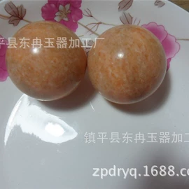 玉器工艺品;手球;经络保健器材