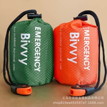 �羳���⼱��˯������¶�Iͽ����ɽҰ��ʧ�ر��ر�ů�b������̺��