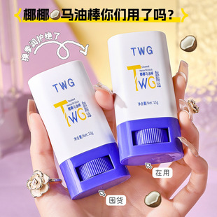 TWGҬҬ�R�Ͱ��aˮ�����̝����ƴֲڶ������o��ҬҬ�R�Ͱ�