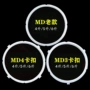 美的直发高压锅压力锅皮圈